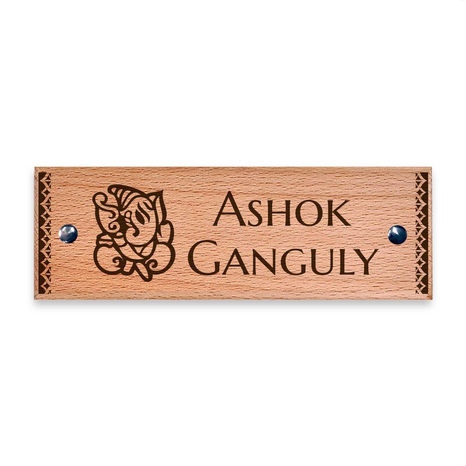 Ganesha - Wooden Name Plate - Housenama