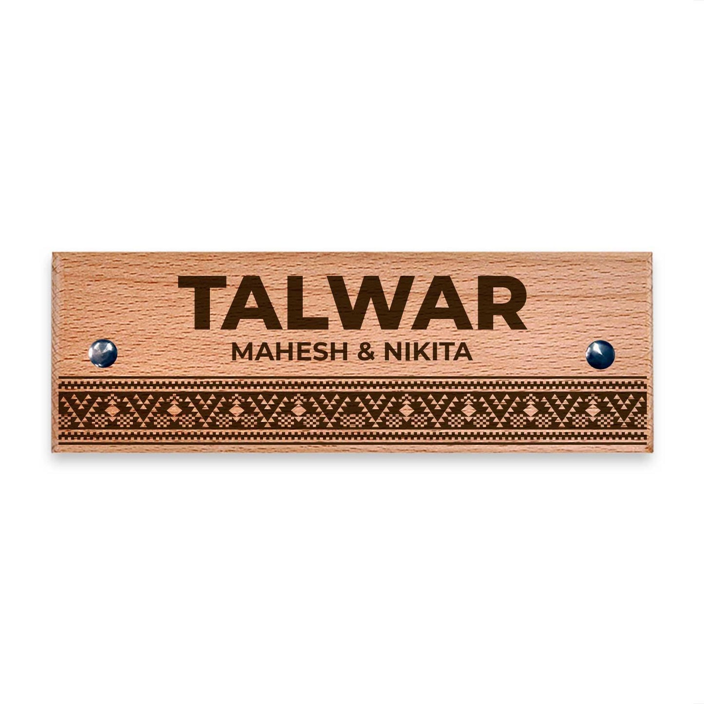 Ikat - Wooden Name Plate - Housenama