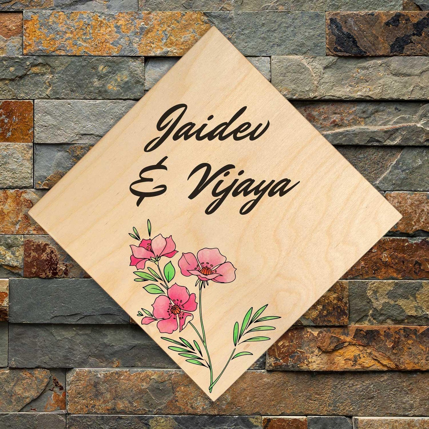 Inflorescence - Wooden Name Plate - Housenama
