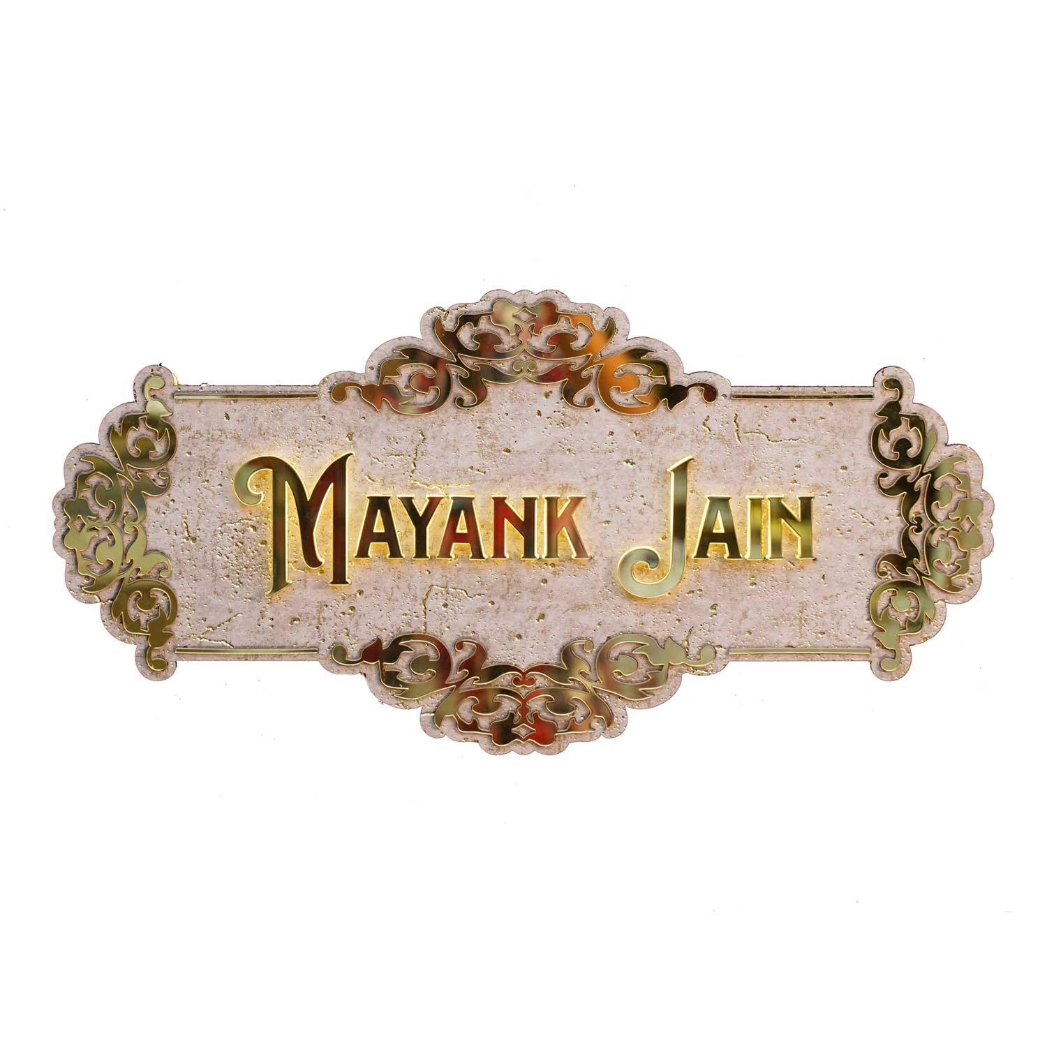Jain - Decorative LED Name Plate - Housenama