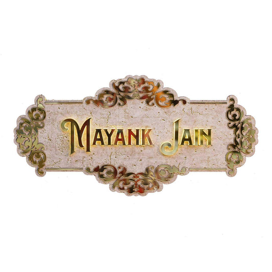 Jain - Decorative LED Name Plate - Housenama