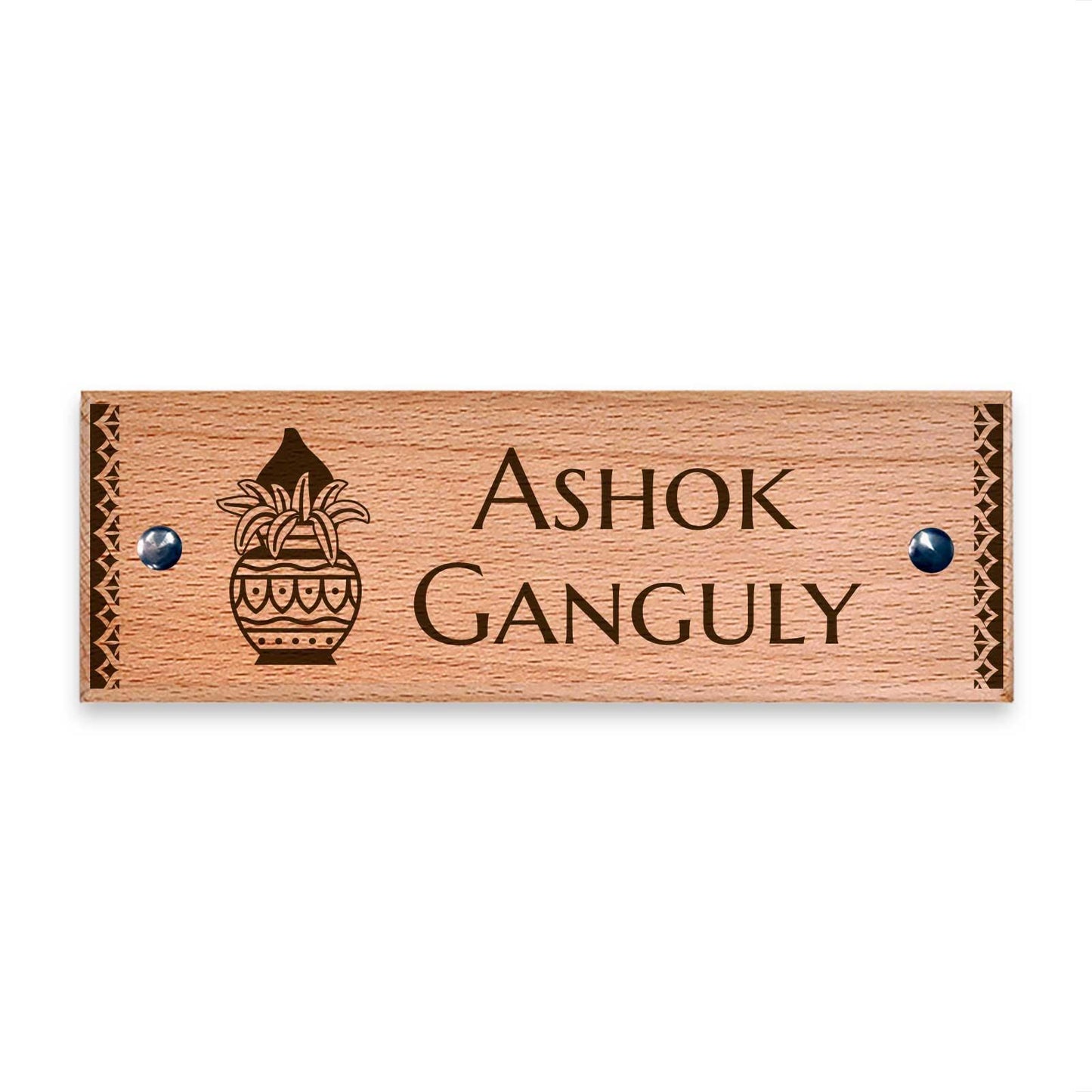 Kalash - Wooden Name Plate - Housenama