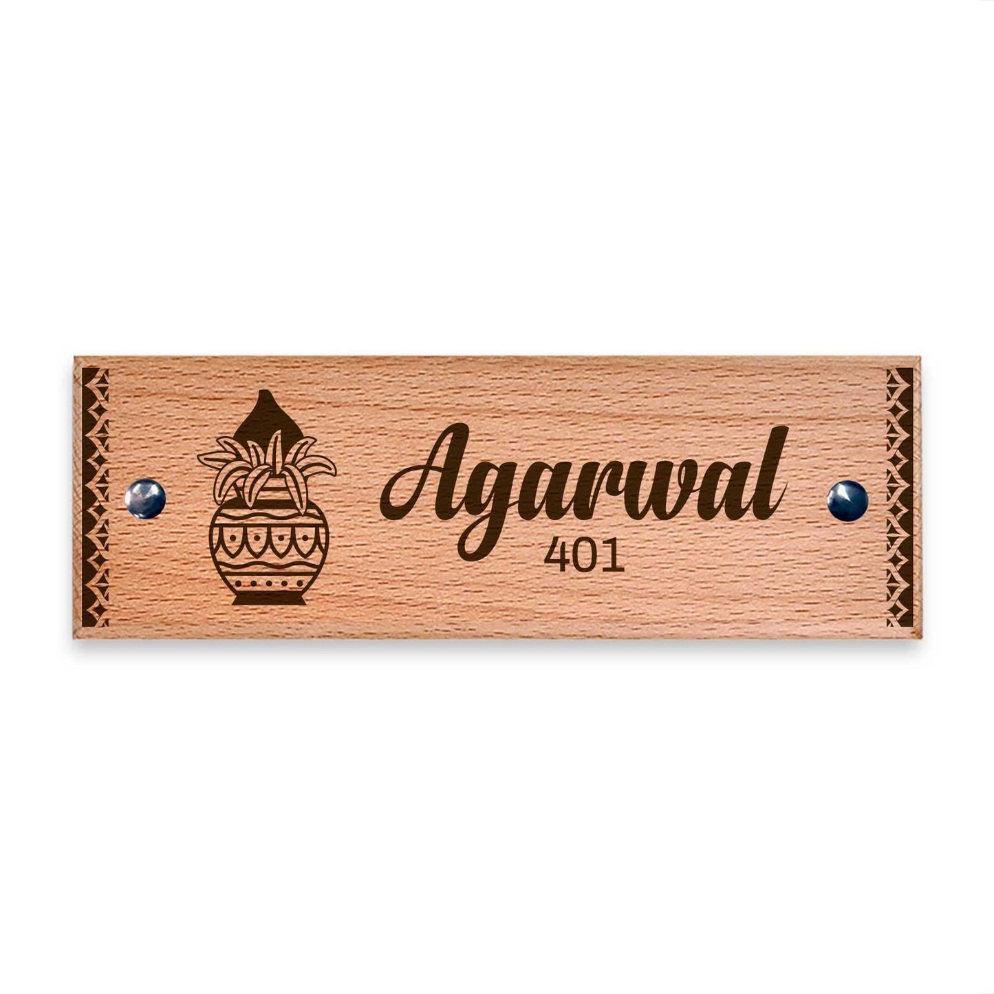 Kalash - Wooden Name Plate - Housenama