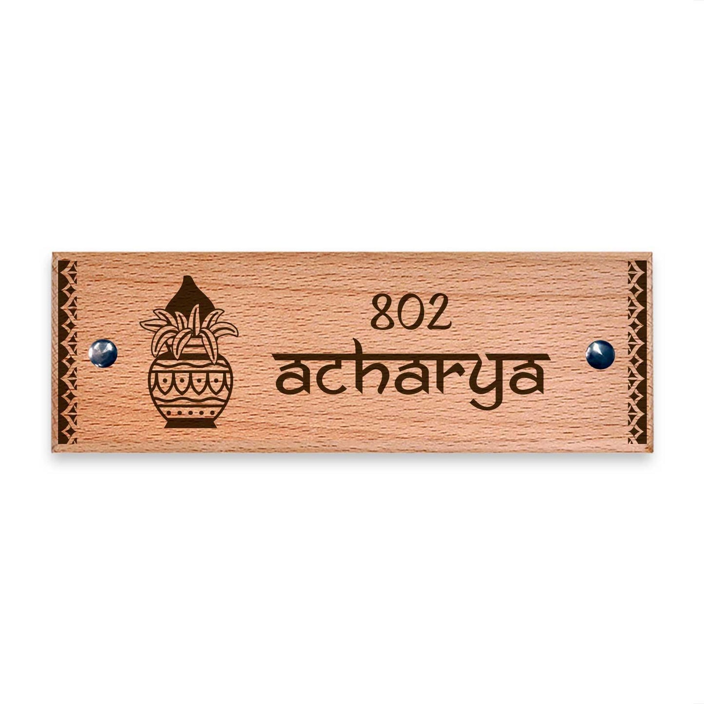 Kalash - Wooden Name Plate - Housenama