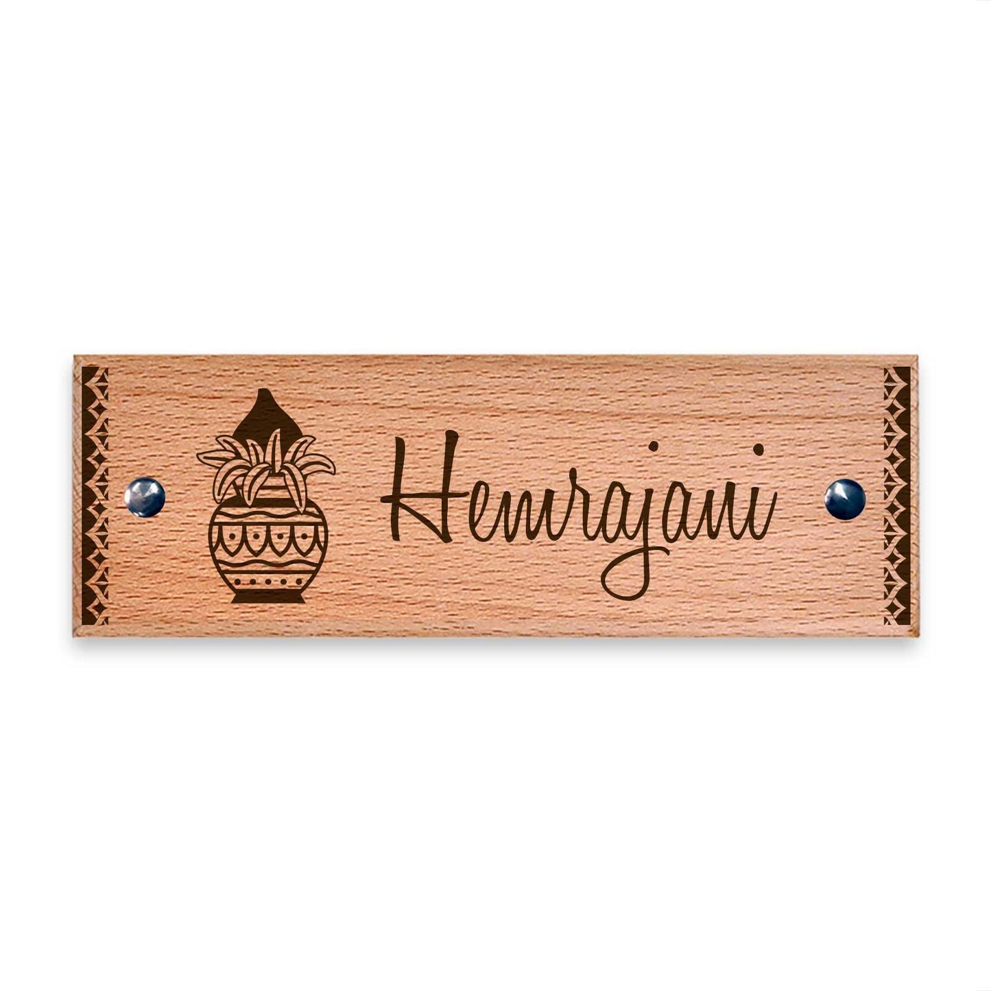 Kalash - Wooden Name Plate - Housenama
