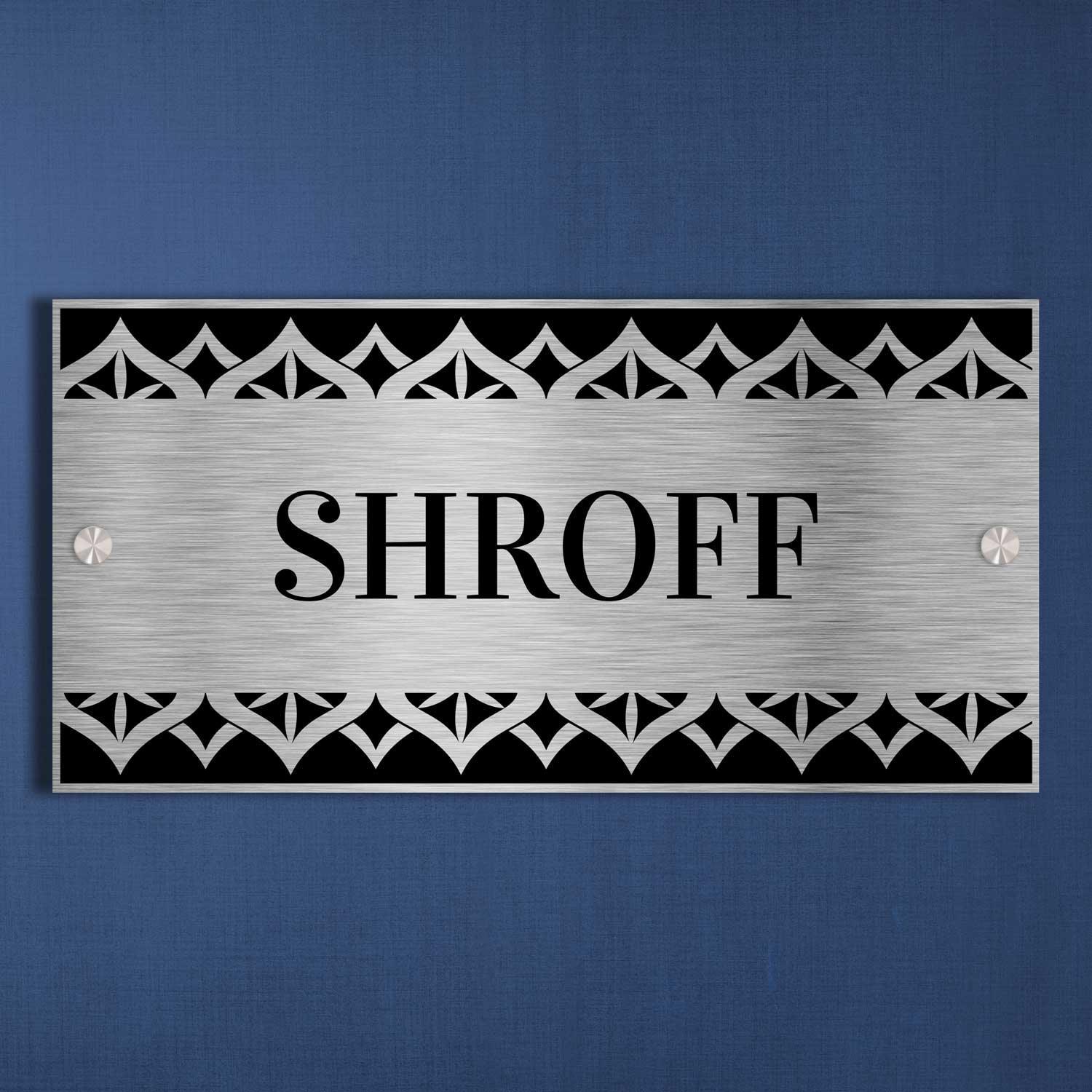 Kinara (Madhubani) - Stainless Steel Name Plate - Housenama