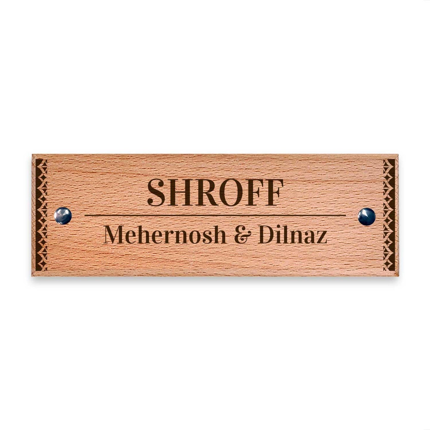 Kinara (Madhubani) - Wooden Name Plate - Housenama
