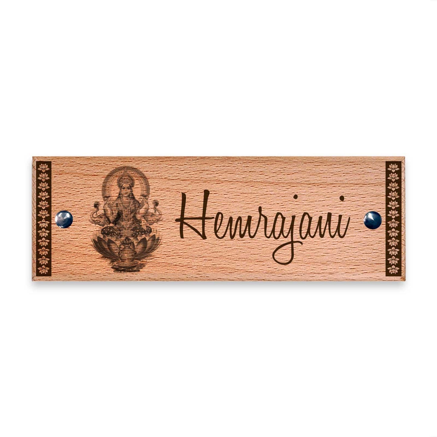Lakshmi - Wooden Name Plate - Housenama