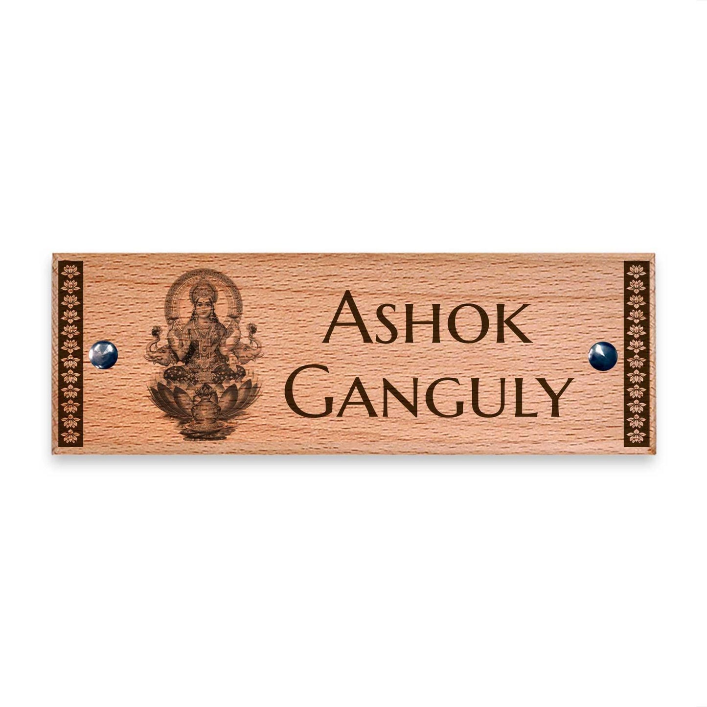 Lakshmi - Wooden Name Plate - Housenama