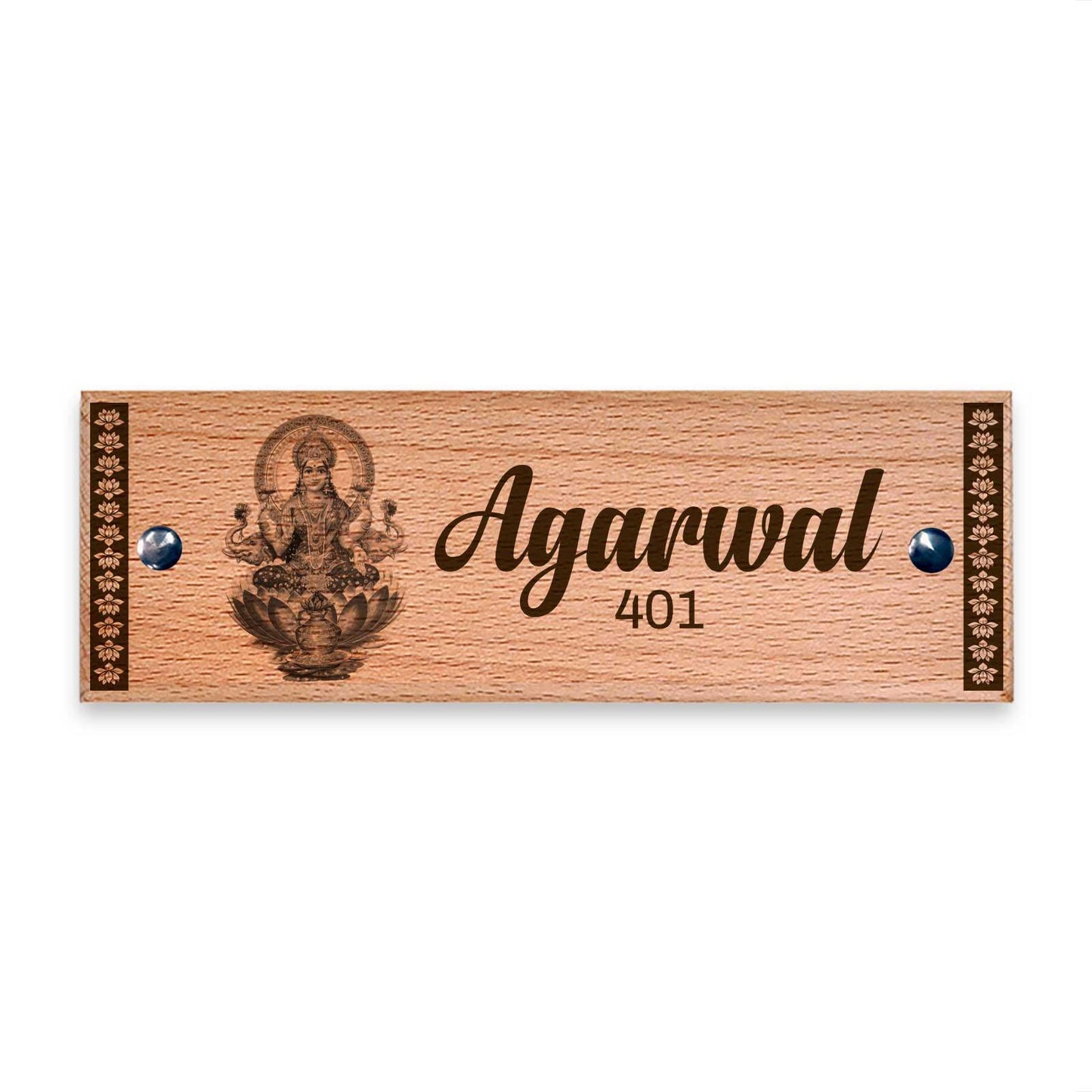 Lakshmi - Wooden Name Plate - Housenama