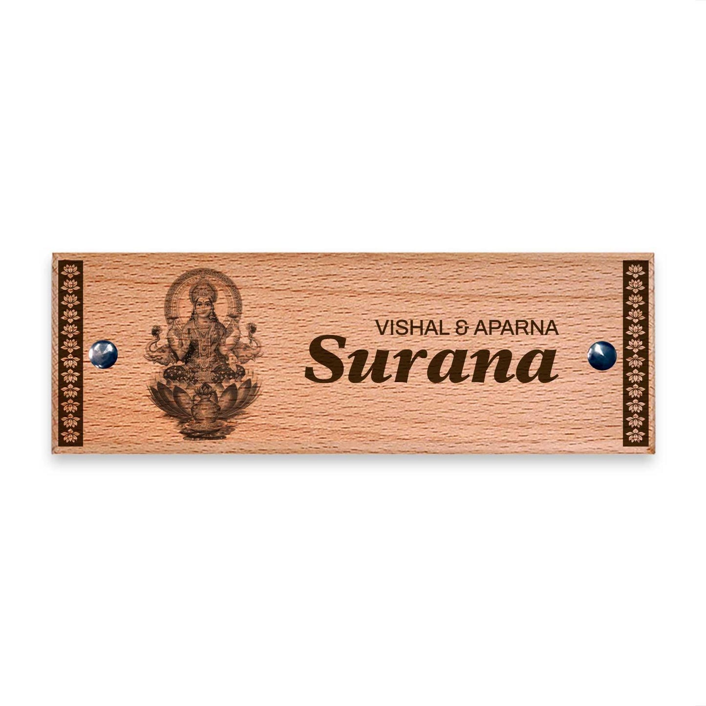 Lakshmi - Wooden Name Plate - Housenama