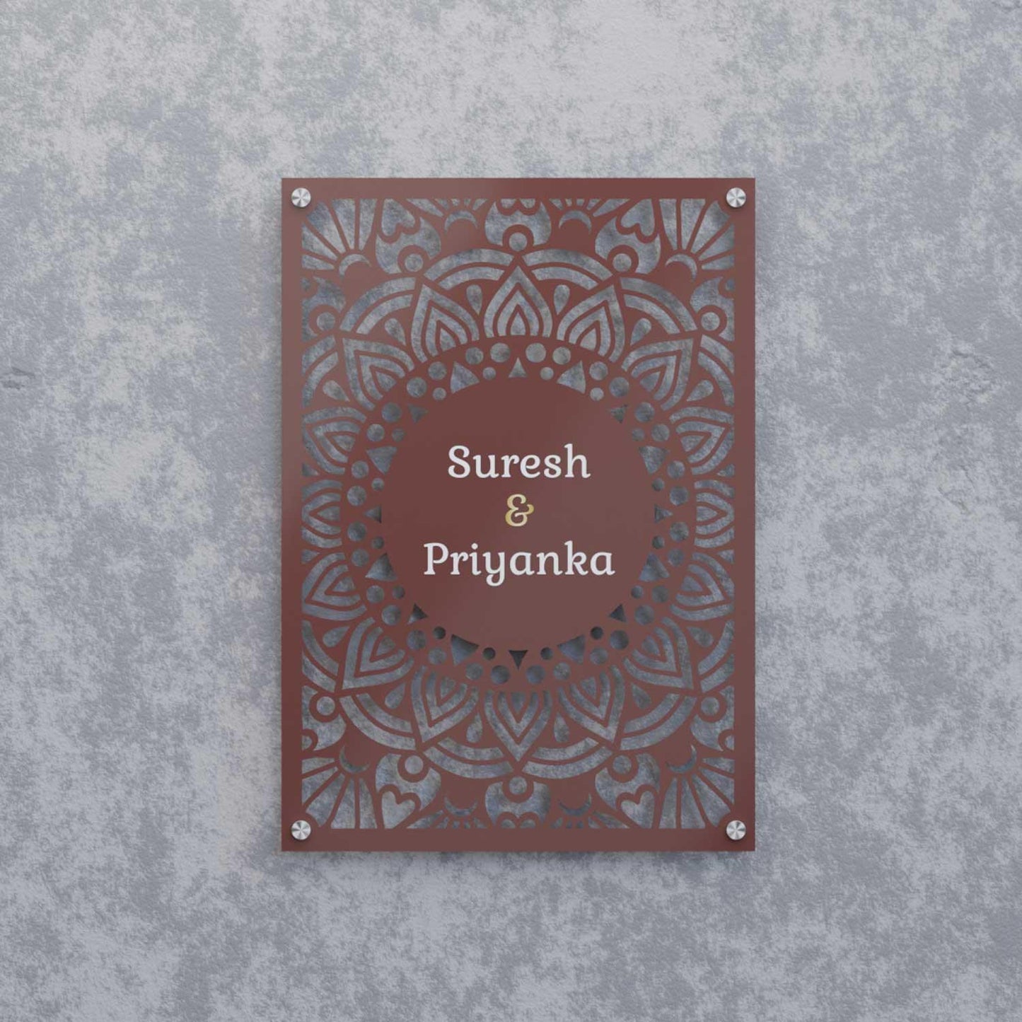 Noor - Steel Name Plate - Housenama