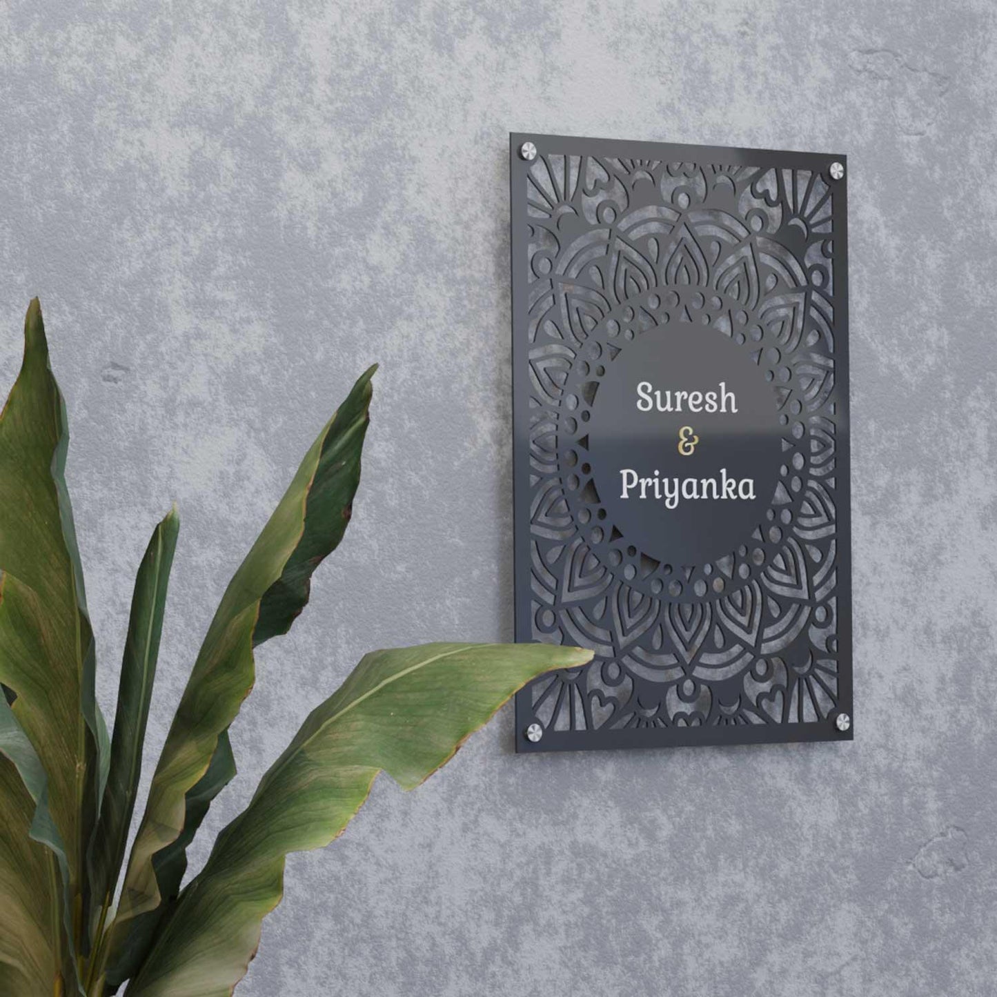 Noor - Steel Name Plate - Housenama