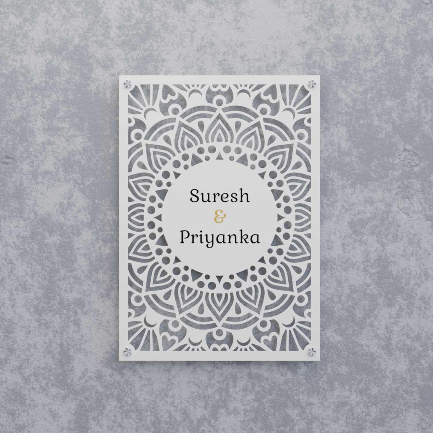 Noor - Steel Name Plate - Housenama