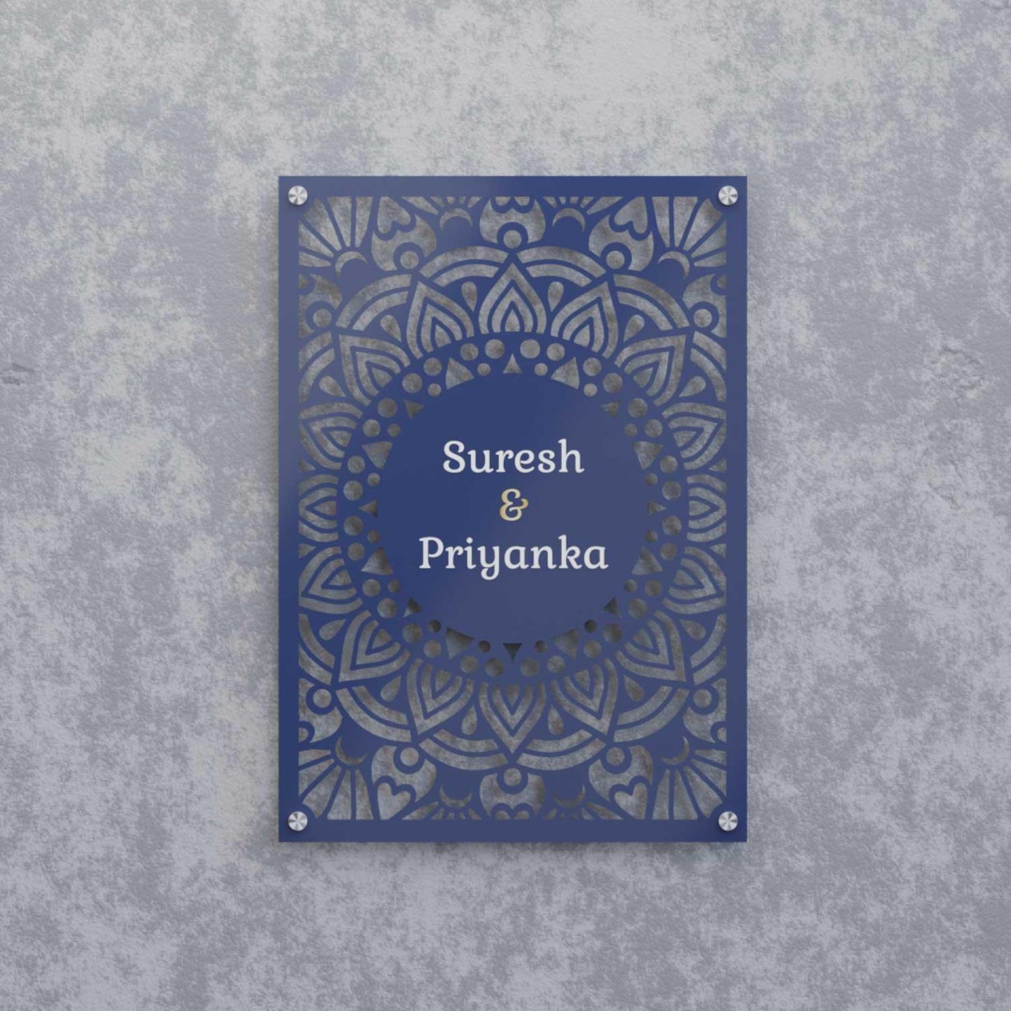 Noor - Steel Name Plate - Housenama