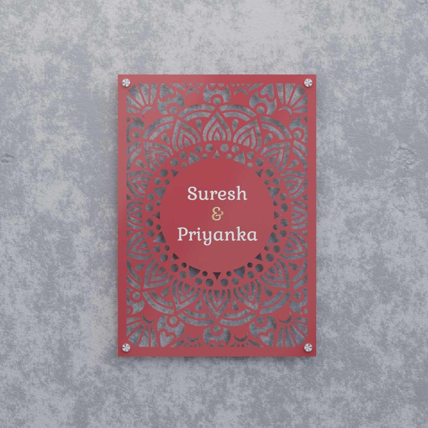 Noor - Steel Name Plate - Housenama