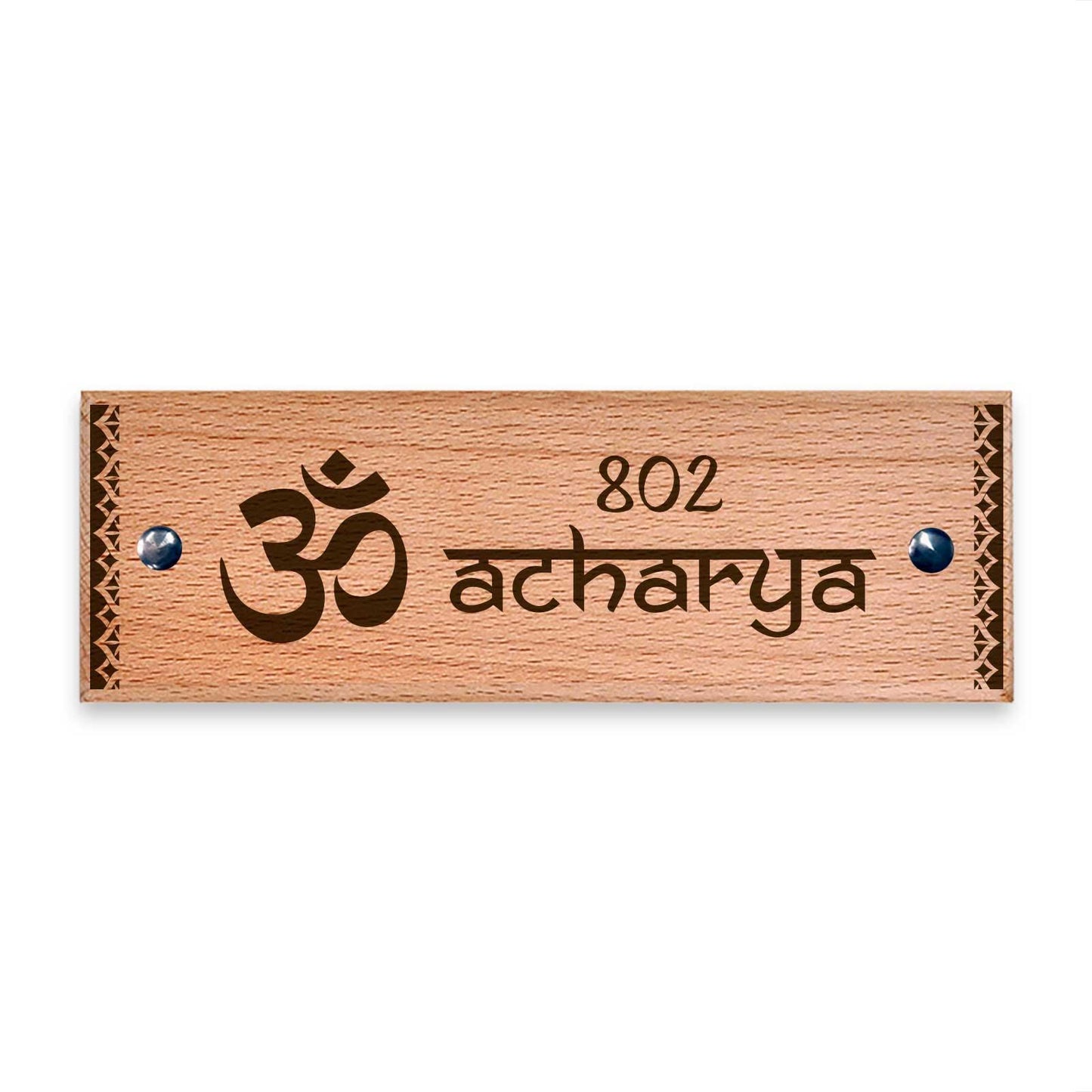 Om - Wooden Name Plate - Housenama