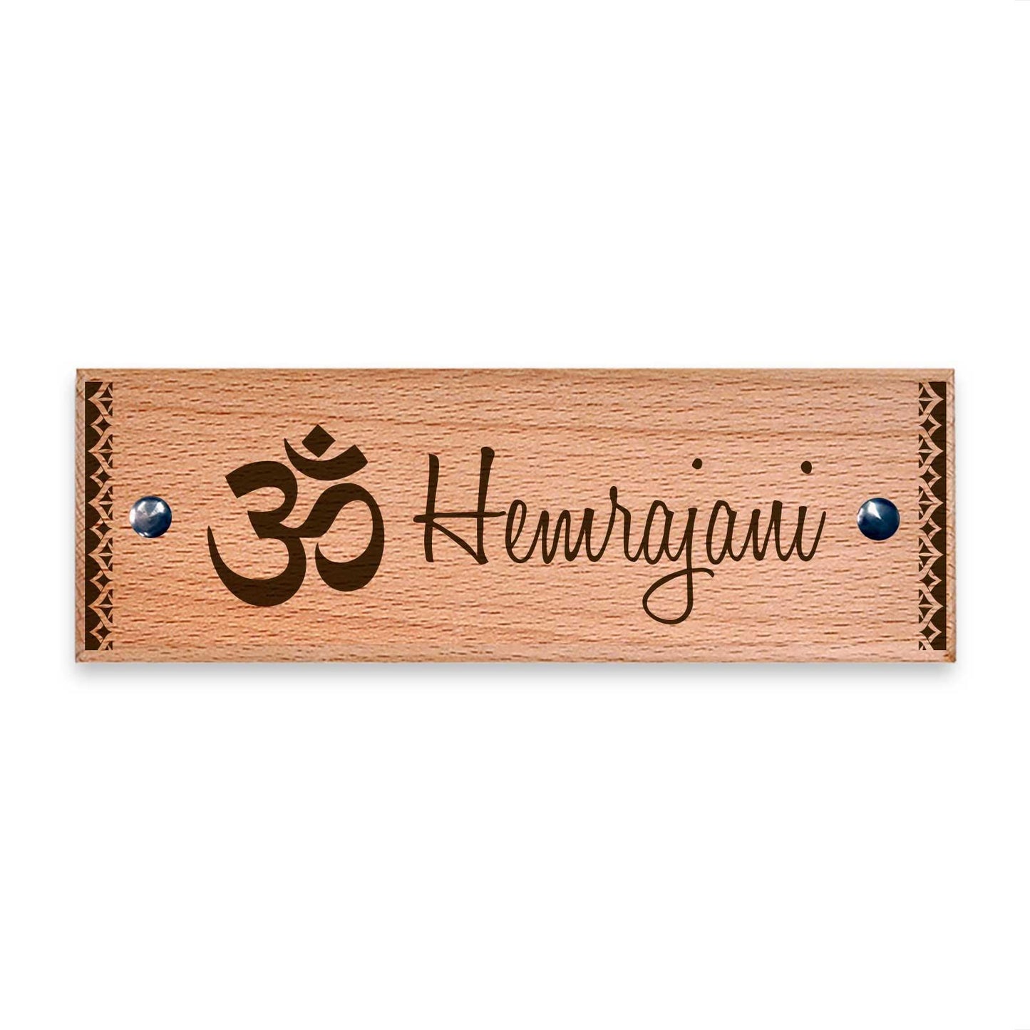 Om - Wooden Name Plate - Housenama