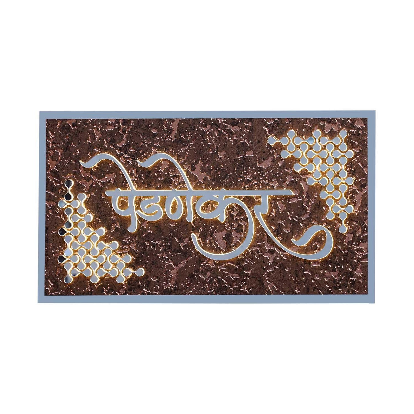 Pednekar - Decorative LED Name Plate - Housenama