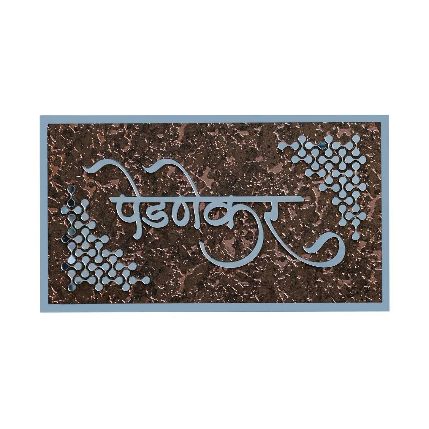 Pednekar - Decorative LED Name Plate - Housenama