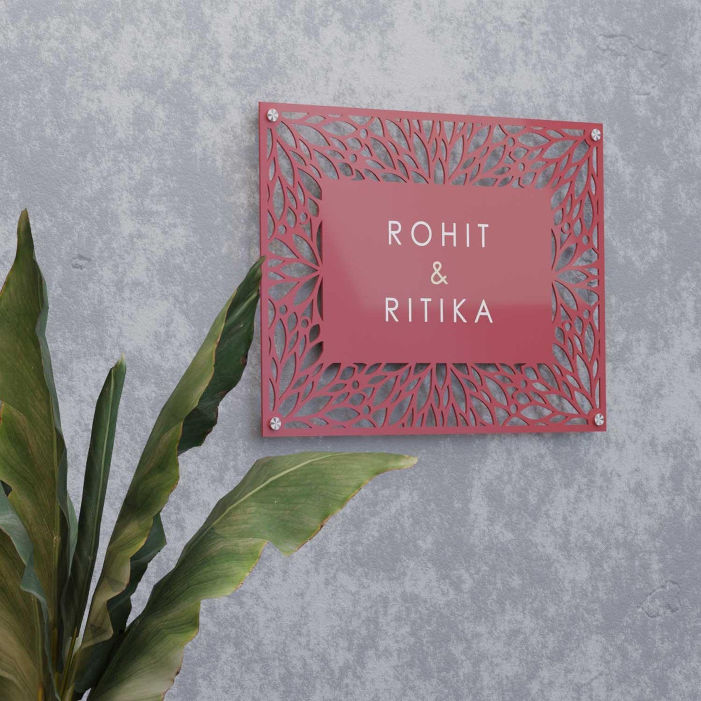 Qurbat - Steel Name Plate - Housenama