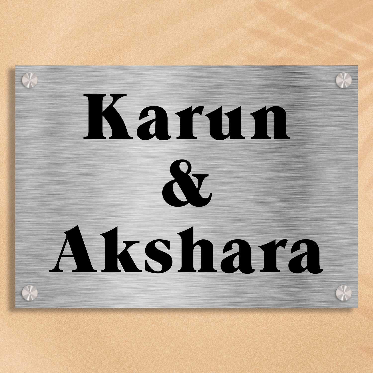 Rectanglica - Stainless Steel Name Plate - Housenama
