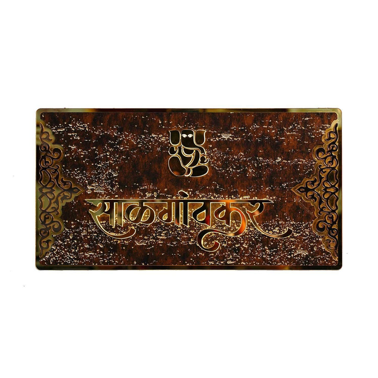 Salgaonkar - Decorative LED Name Plate - Housenama