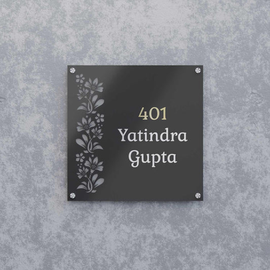 Shabnam - Steel Name Plate - Housenama