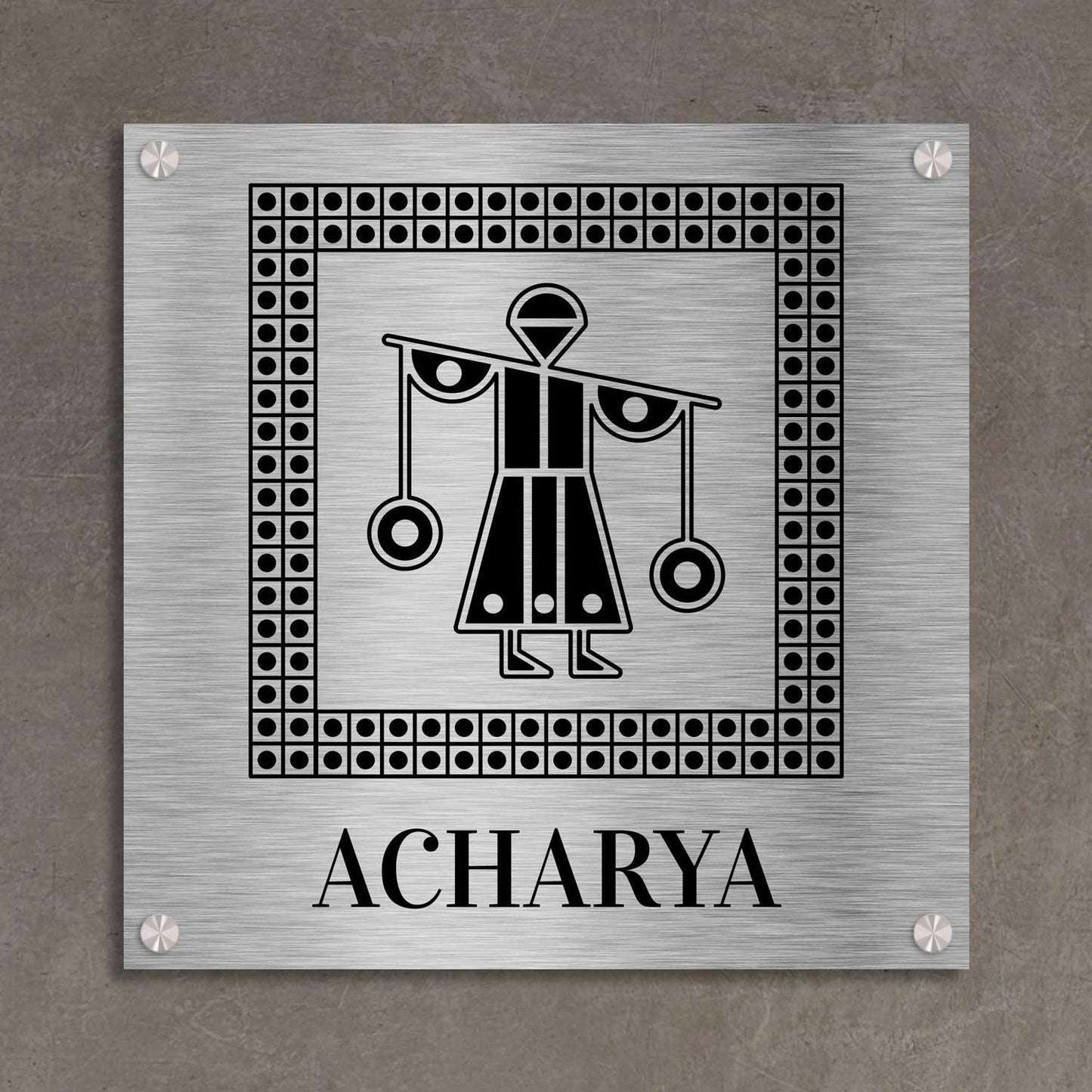 Shravan (Lippan) - Stainless Steel Name Plate - Housenama
