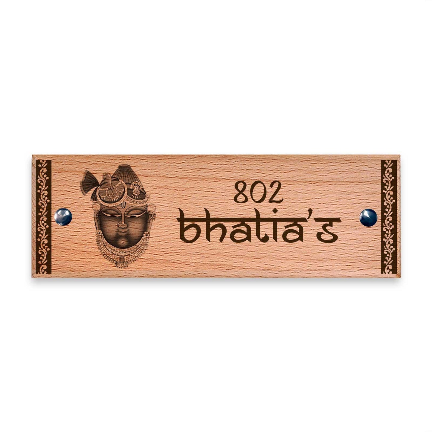 Shrinathji - Wooden Name Plate - Housenama