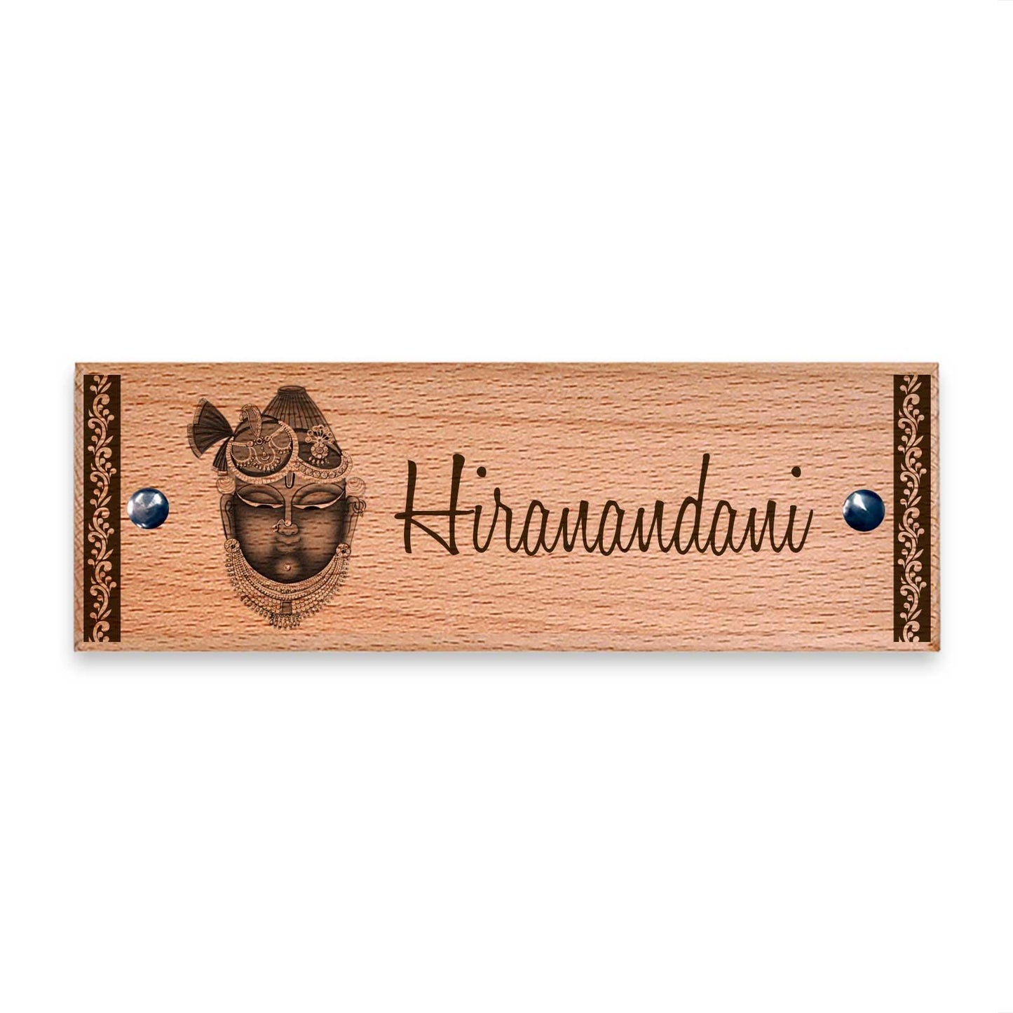 Shrinathji - Wooden Name Plate - Housenama