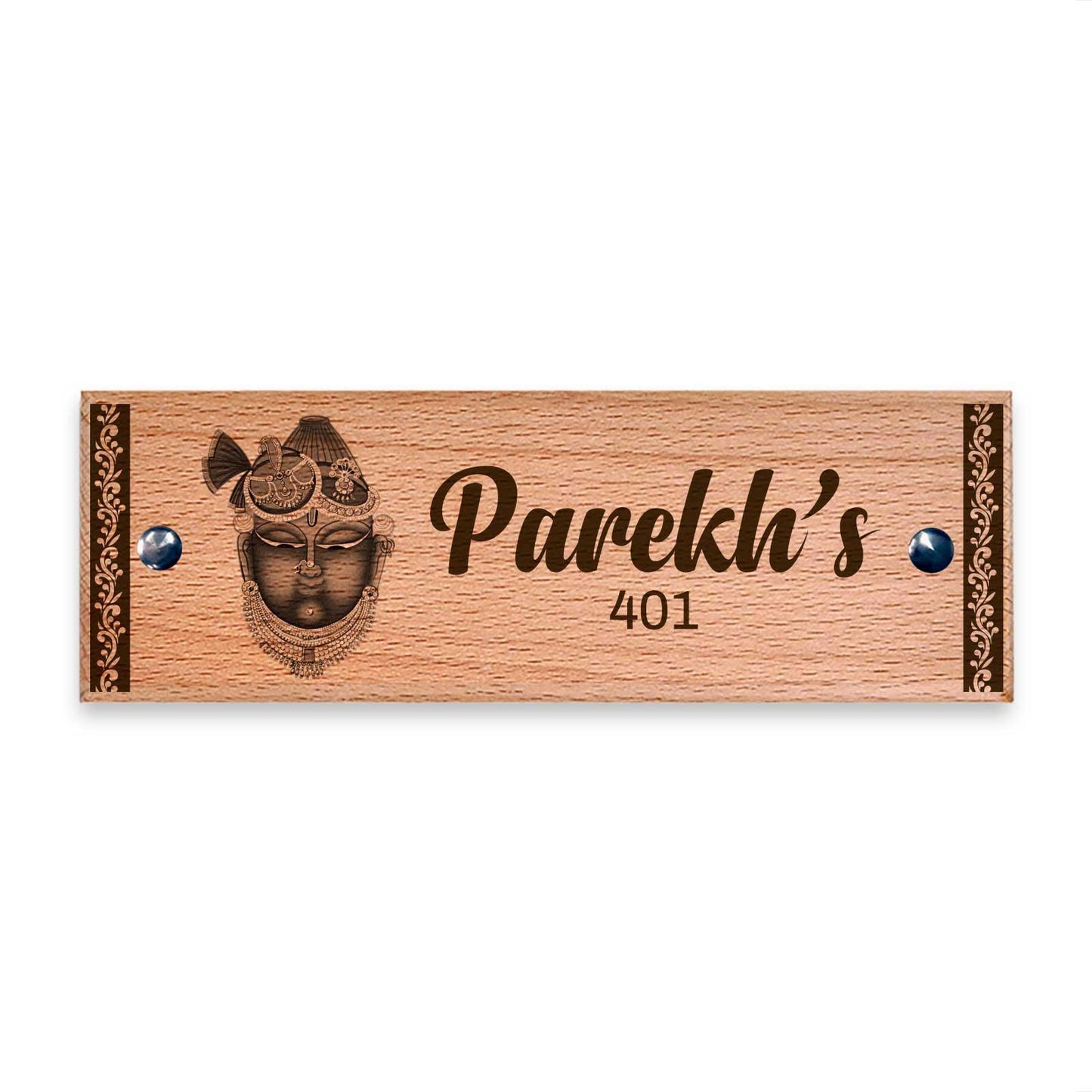 Shrinathji - Wooden Name Plate - Housenama