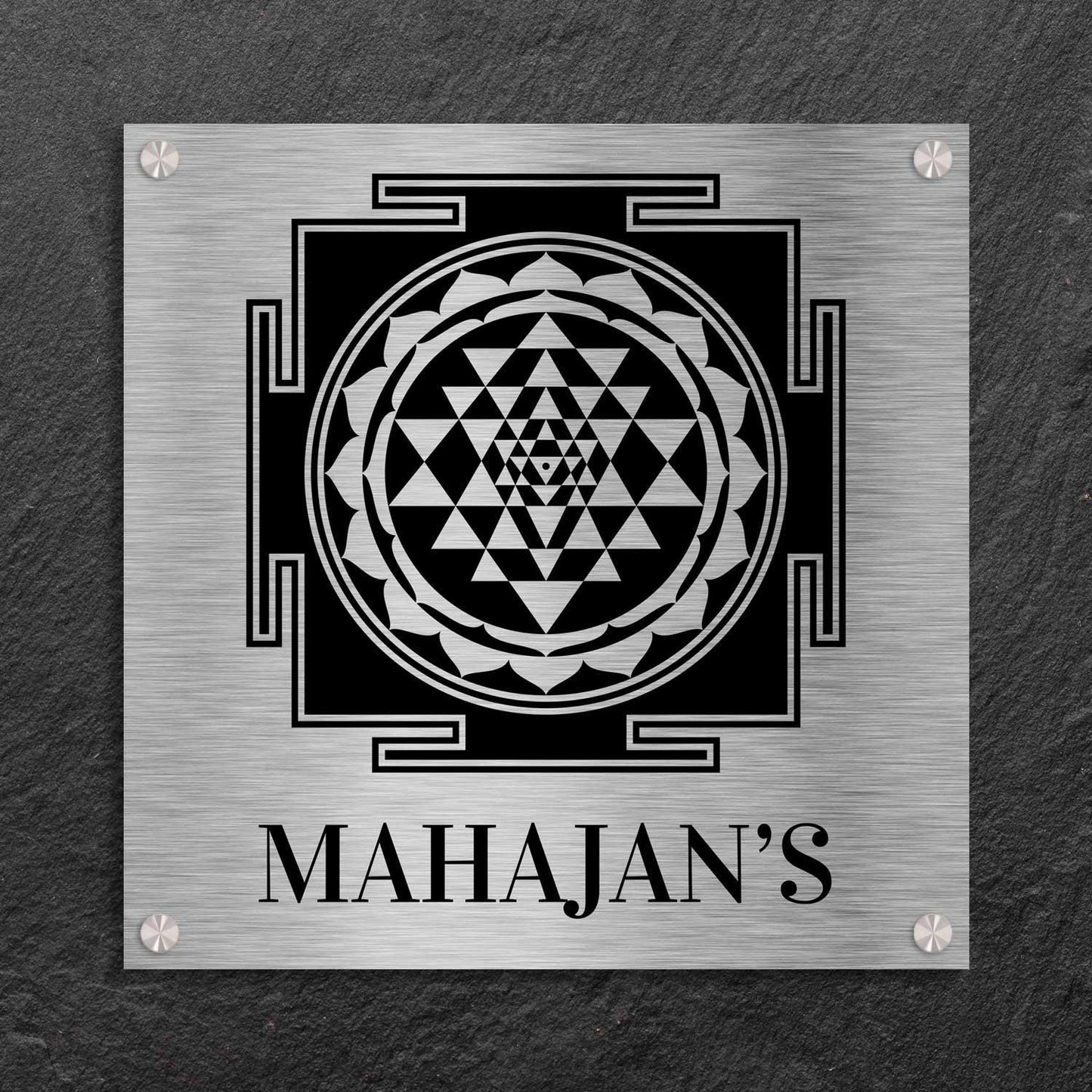 Sri Yantra - Stainless Steel Name Plate - Housenama