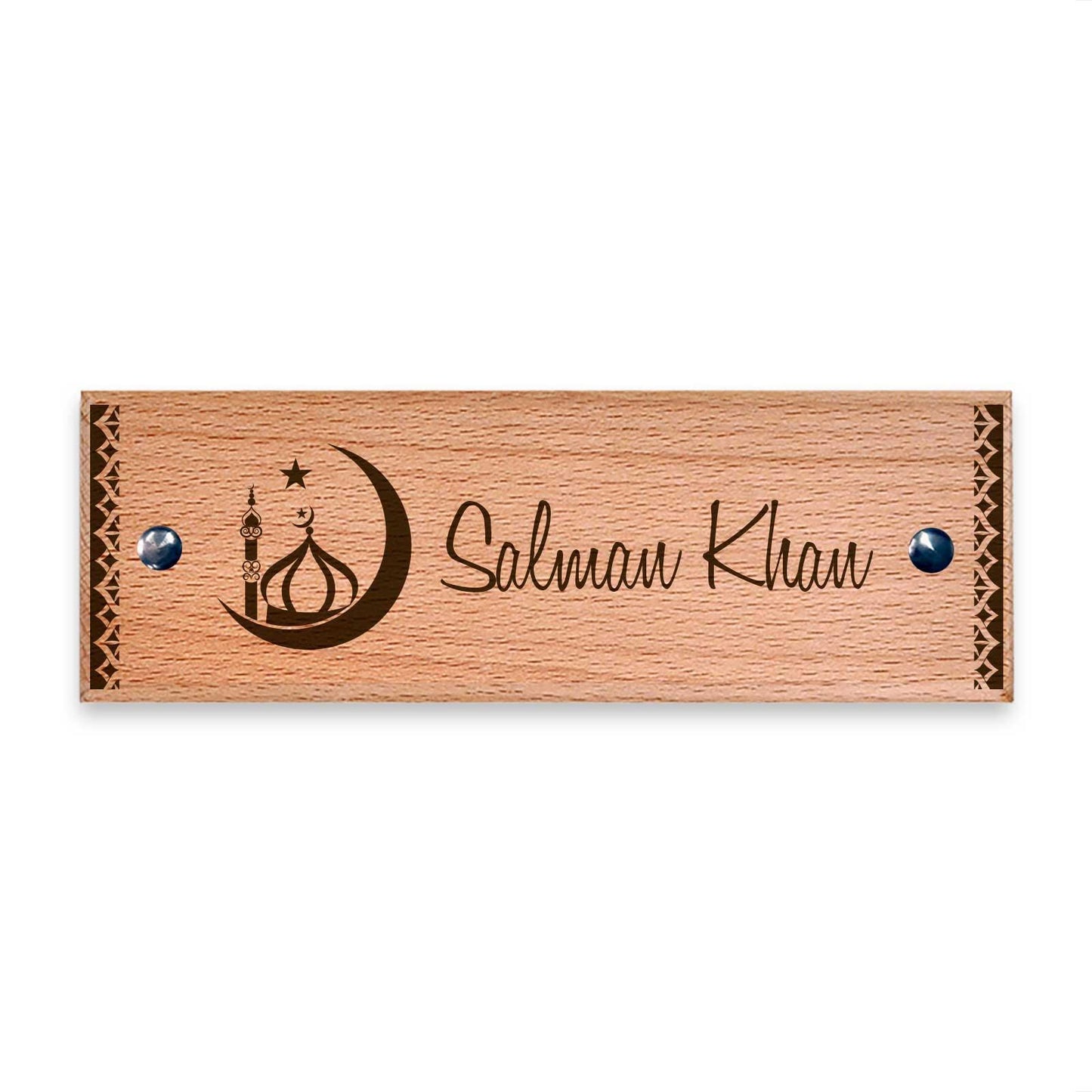 Star and Crescent - Wooden Name Plate - Housenama