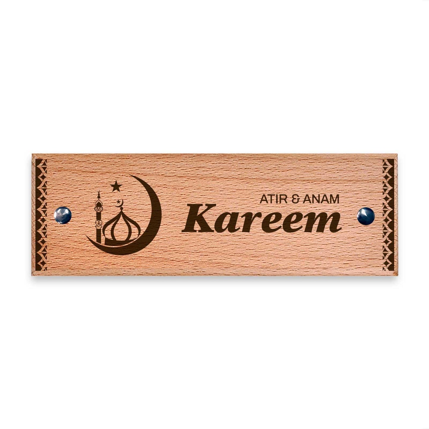 Star and Crescent - Wooden Name Plate - Housenama