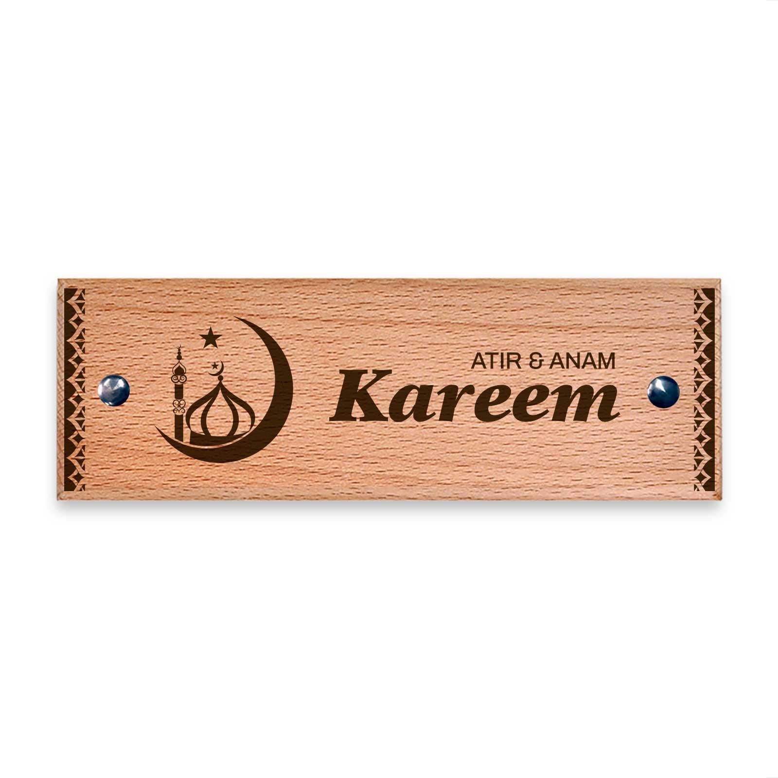 Star and Crescent - Wooden Name Plate - Housenama