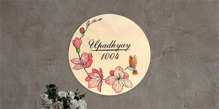 Sweet Petunia - Wooden Name Plate