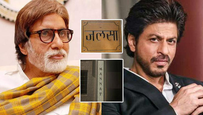 Amitab Bachchan's  and Shah Rukh Khan's house name plate Jalsa and Mannat