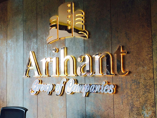 Outdoor business sign board
