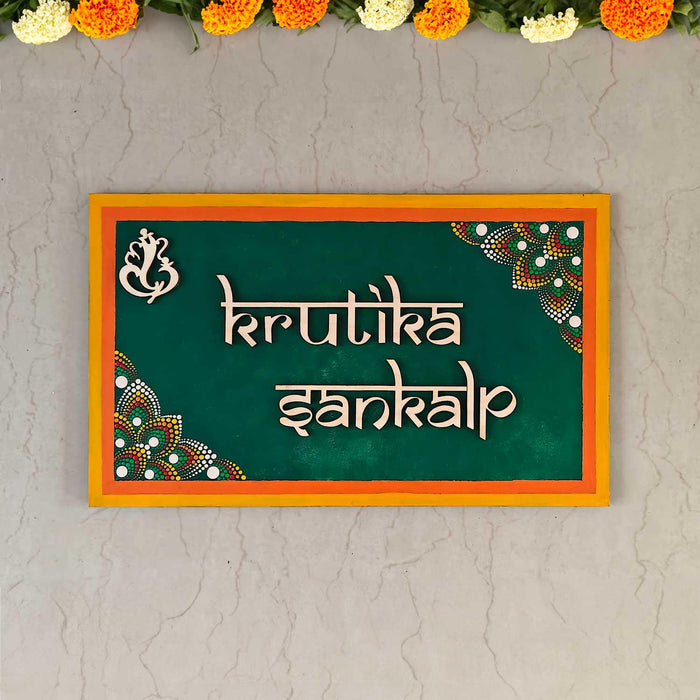 Warm Blessings Mandala Name Plate