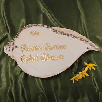 Shankha - Off-white Resin Nameplate