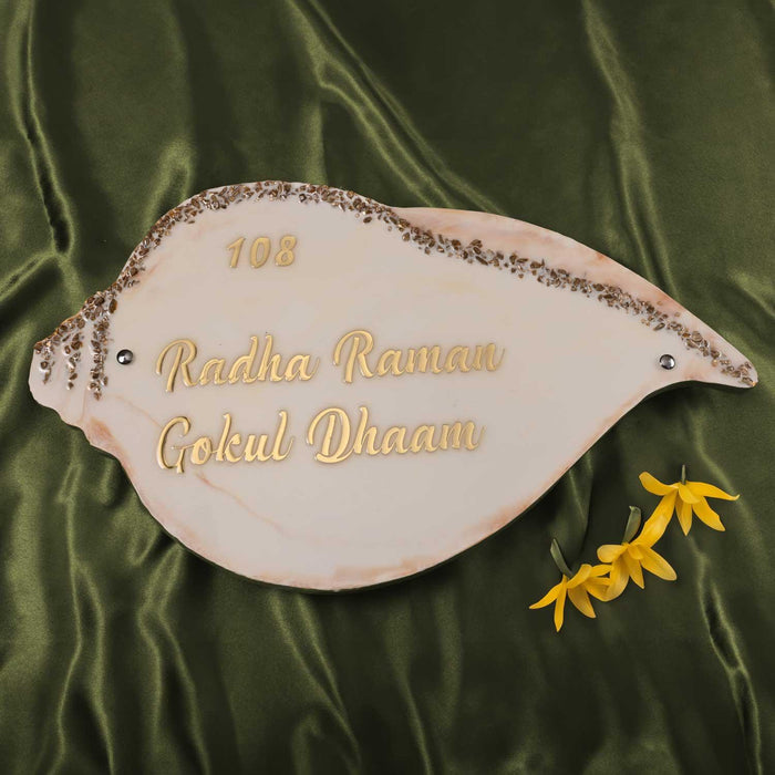 Shankha - Off-white Resin Nameplate