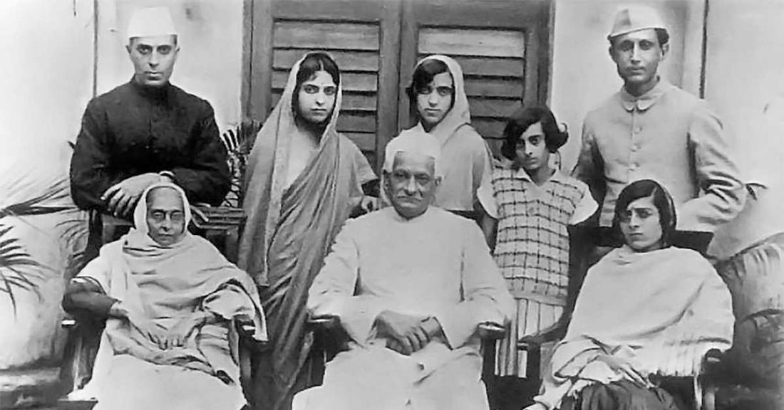 The Story of the Nehru Surname - Housenama
