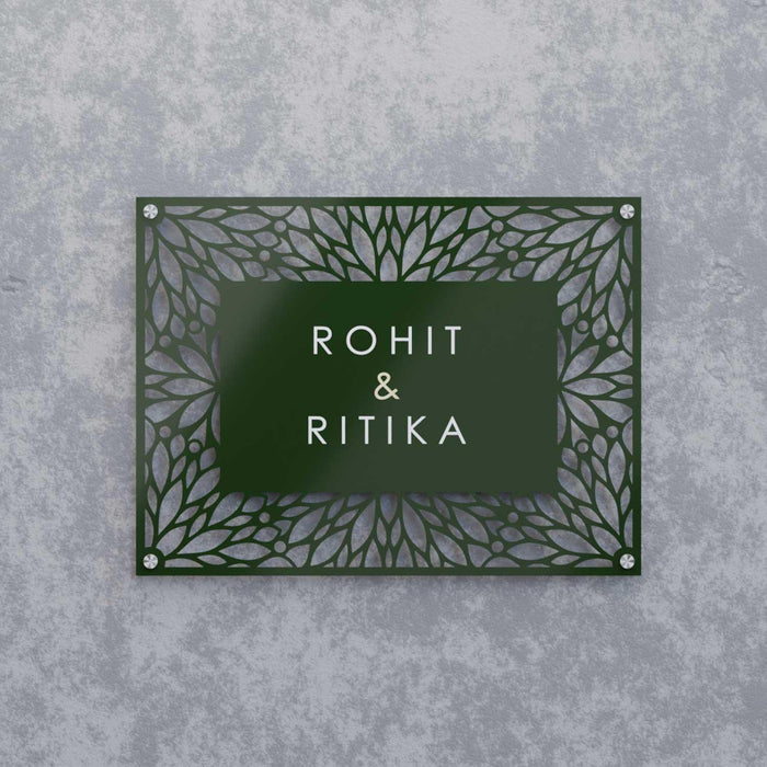 Qurbat - Steel Name Plate