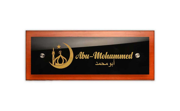 Why are some Arabic names prefixed with the term “Abu”, when it means means “father of”? - Housenama