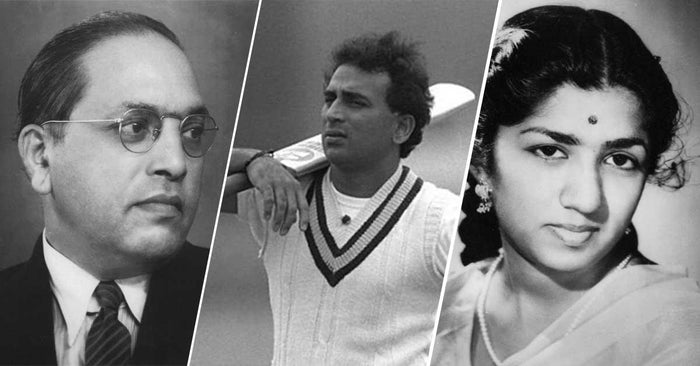 Why do people from Maharashtra have surnames that end with ‘kar’? - Housenama