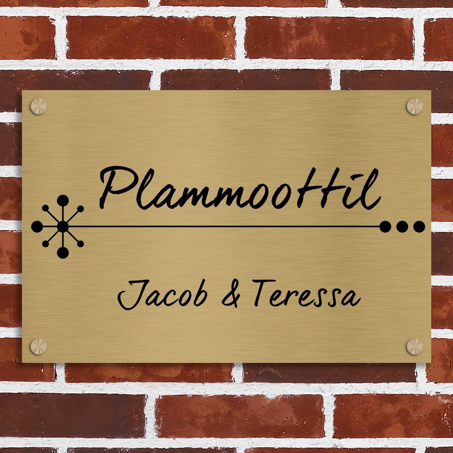 Rectangular Name Plates