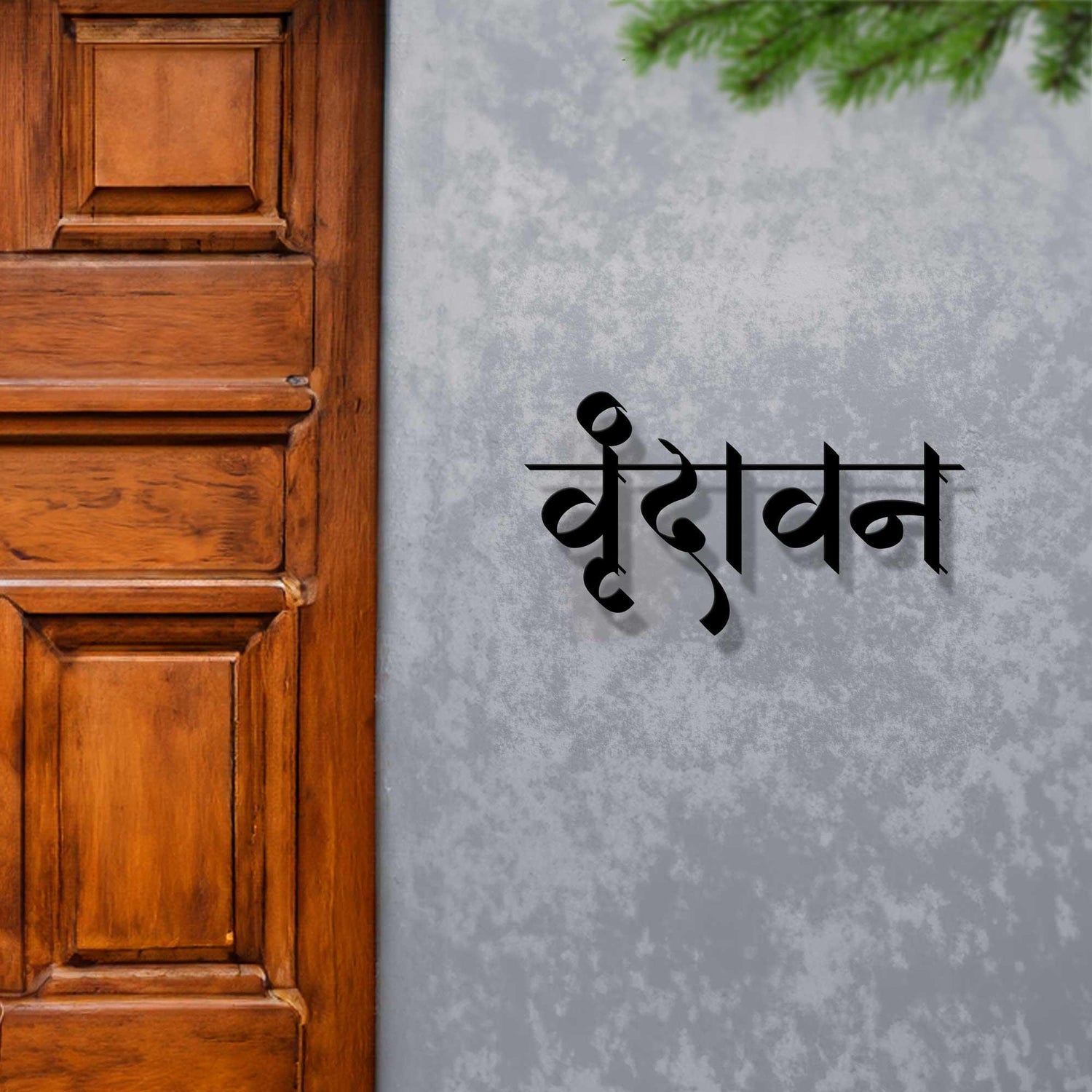 House Name Plates