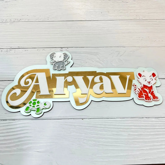 3 Layer Name Plaque - Animal Kingdom