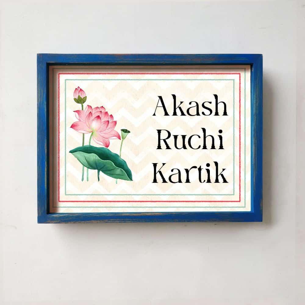 Lotus - Handcrafted Framed Nameplate